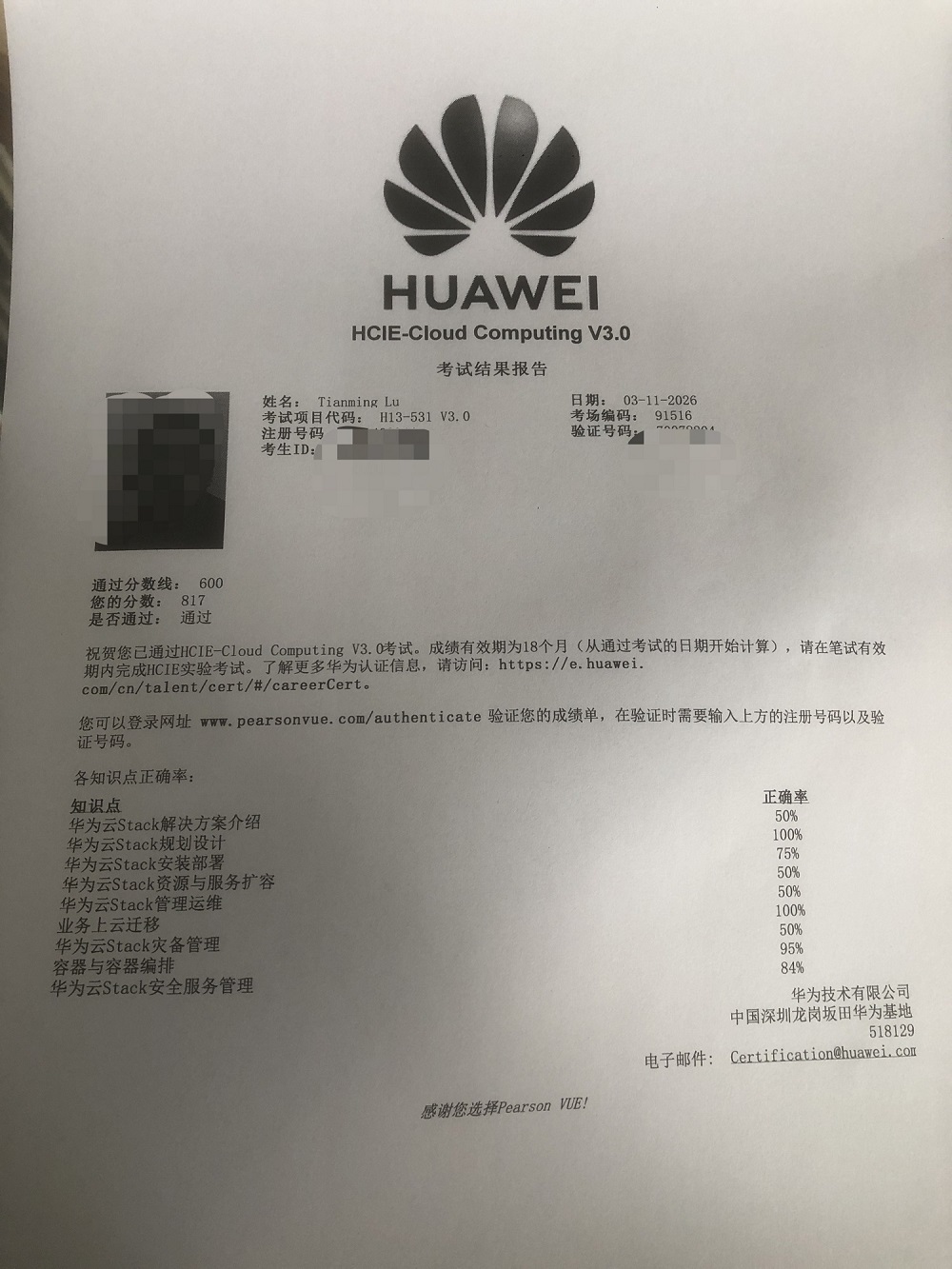 IE-Cloud Computing.JPG