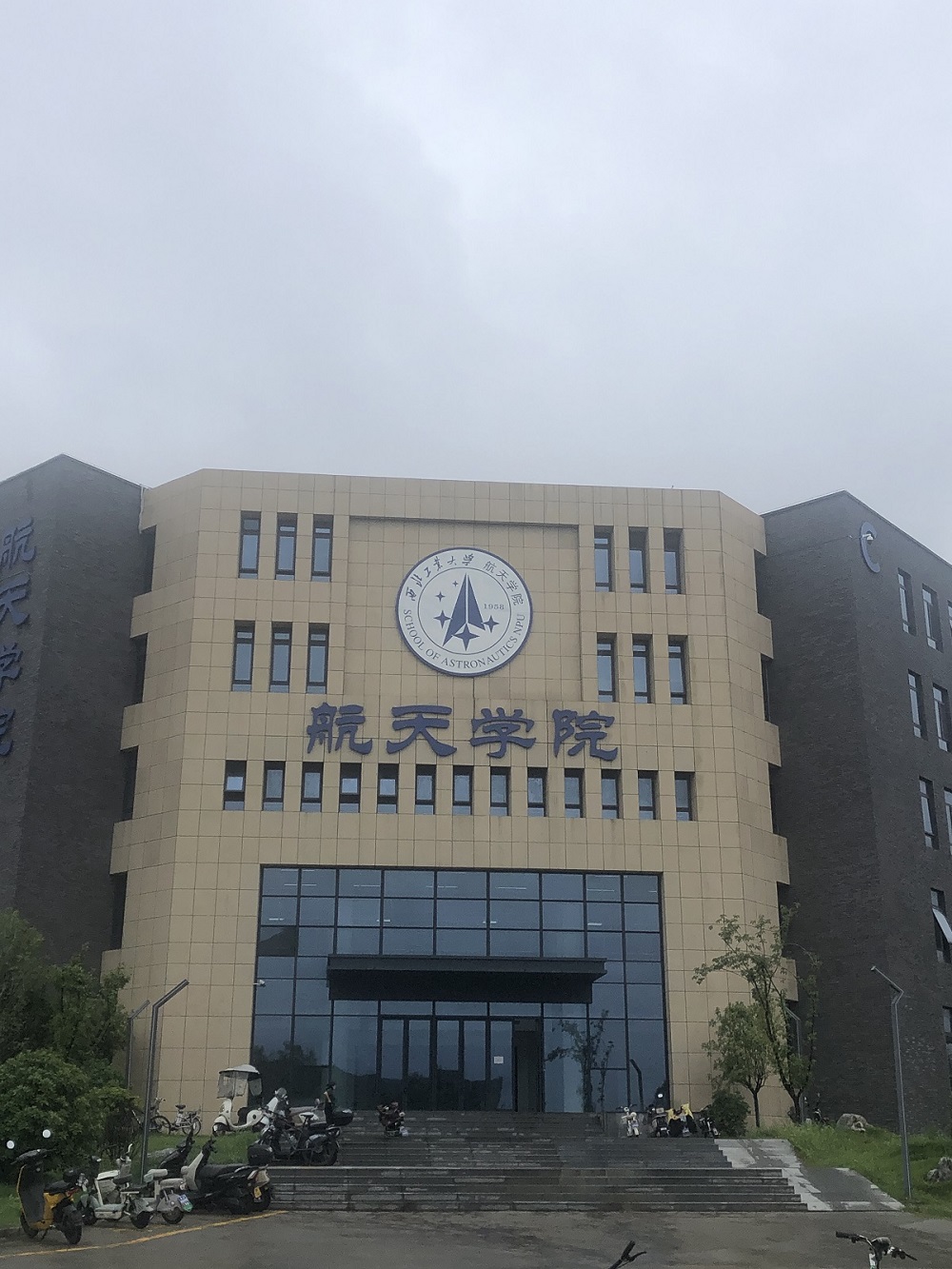 nwpu-10.JPG