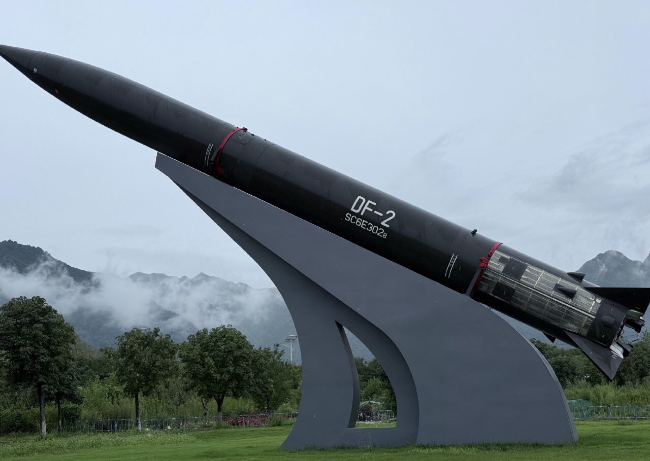 nwpu-4.JPG