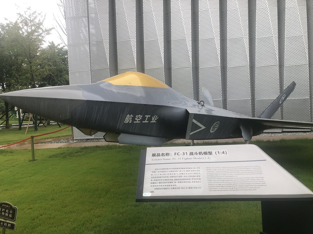 nwpu-8.JPG